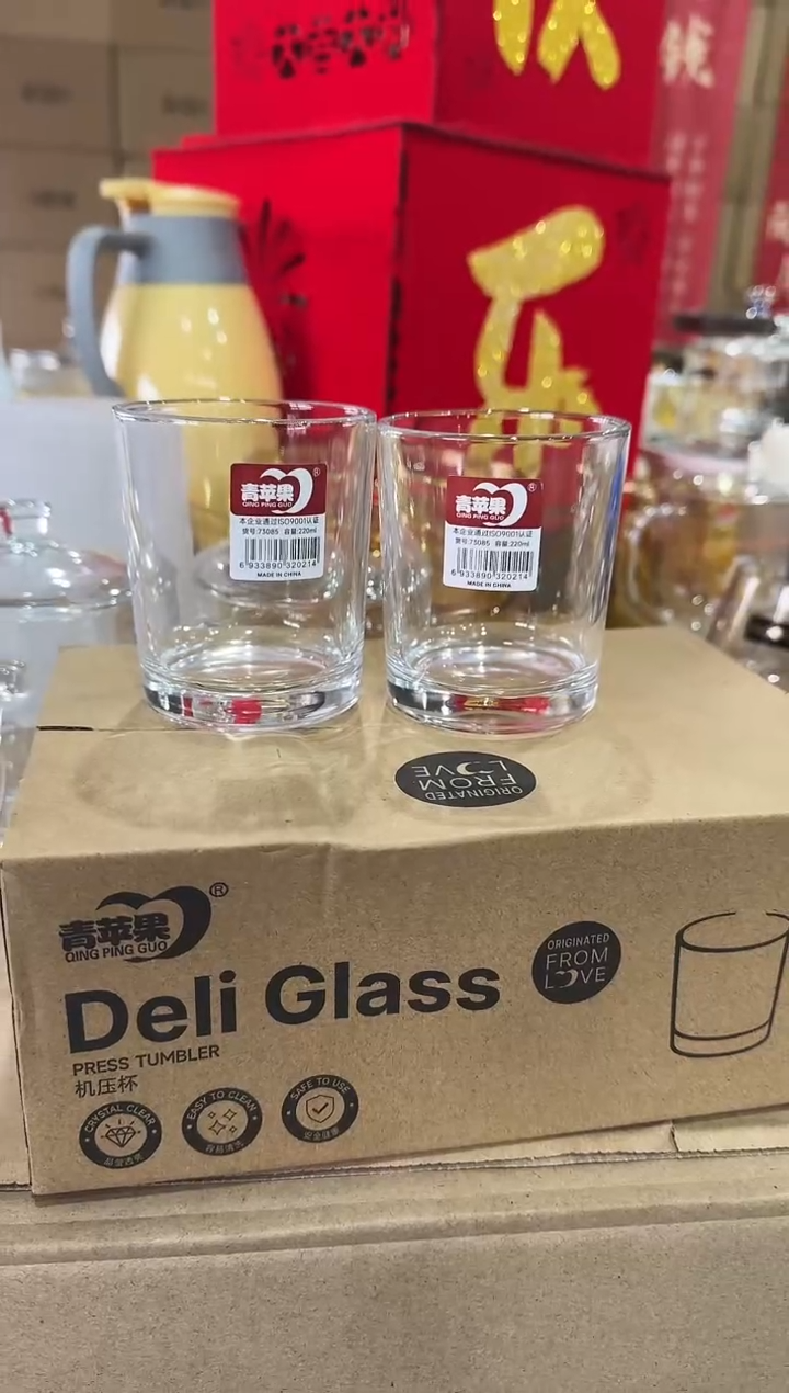 【闪购商品】玻璃无盖款青苹果闪购价*6