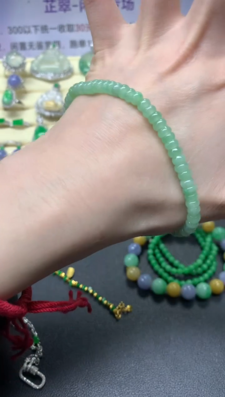 【闪购商品】翡翠手串未镶嵌手串|250+30