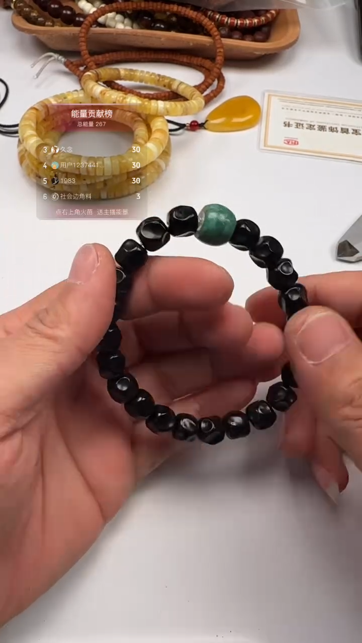 吊坠椰蒂椰蒂手串