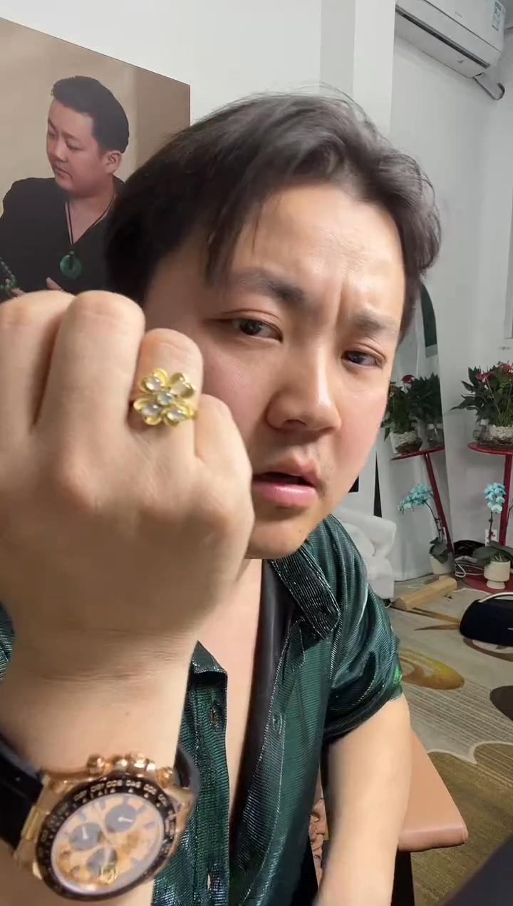【闪购商品】翡翠戒指未镶嵌戒指