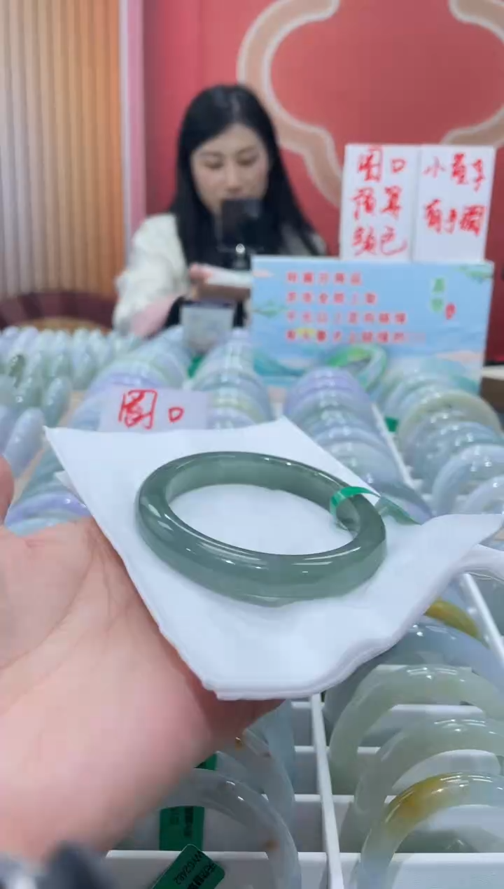 【闪购商品】翡翠手镯未镶嵌0000006385