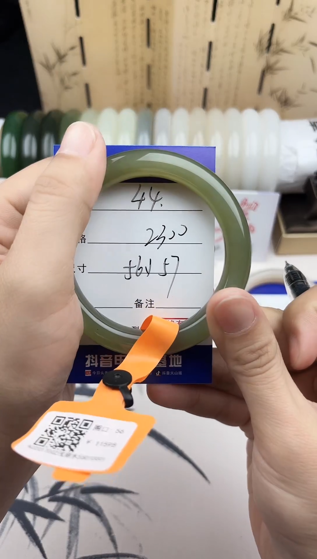 【闪购商品】和田玉手镯未镶嵌44