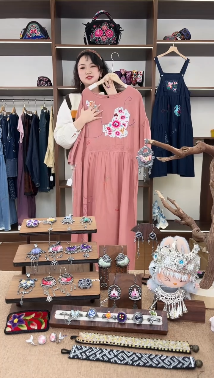 织绣A11黔东南苗族刺绣