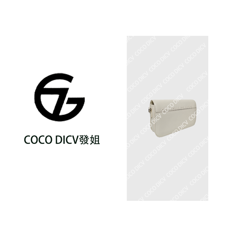 【COCO DICV】手工真皮包HH-CD-Z550001-2-白色