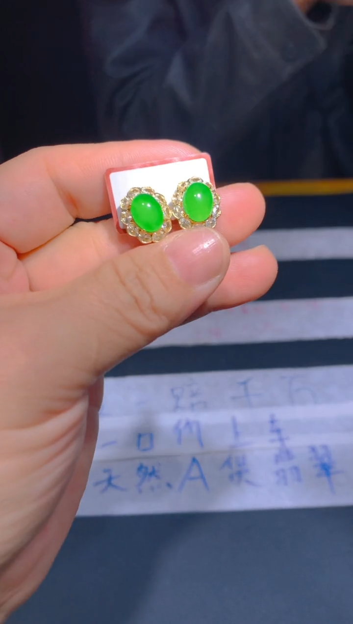 未镶嵌定制翡翠35定制翡翠—多样性发货（发其一）