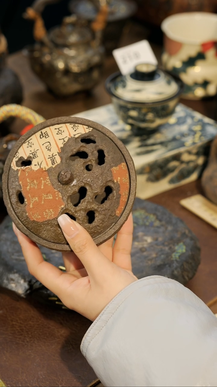 【闪购商品】景德镇纯手工手作233