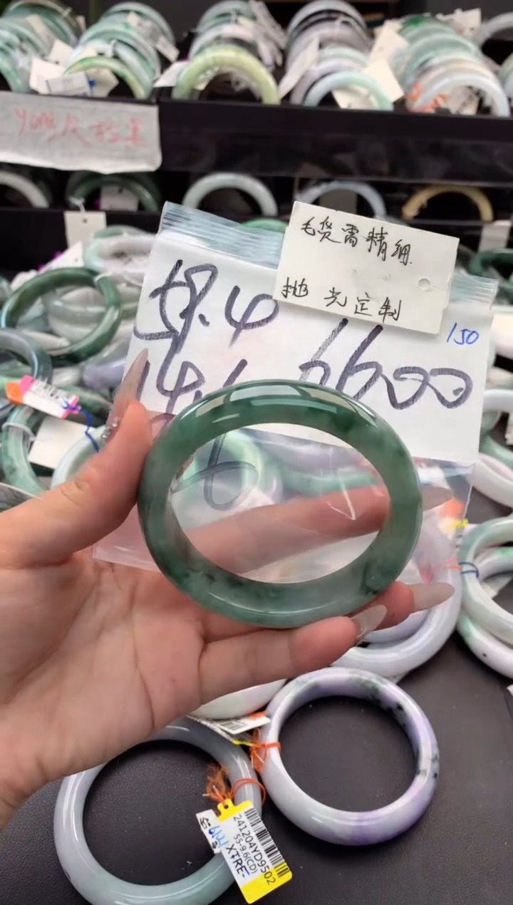 【闪购商品】定制翡翠未镶嵌毛货需精细抛光+多人