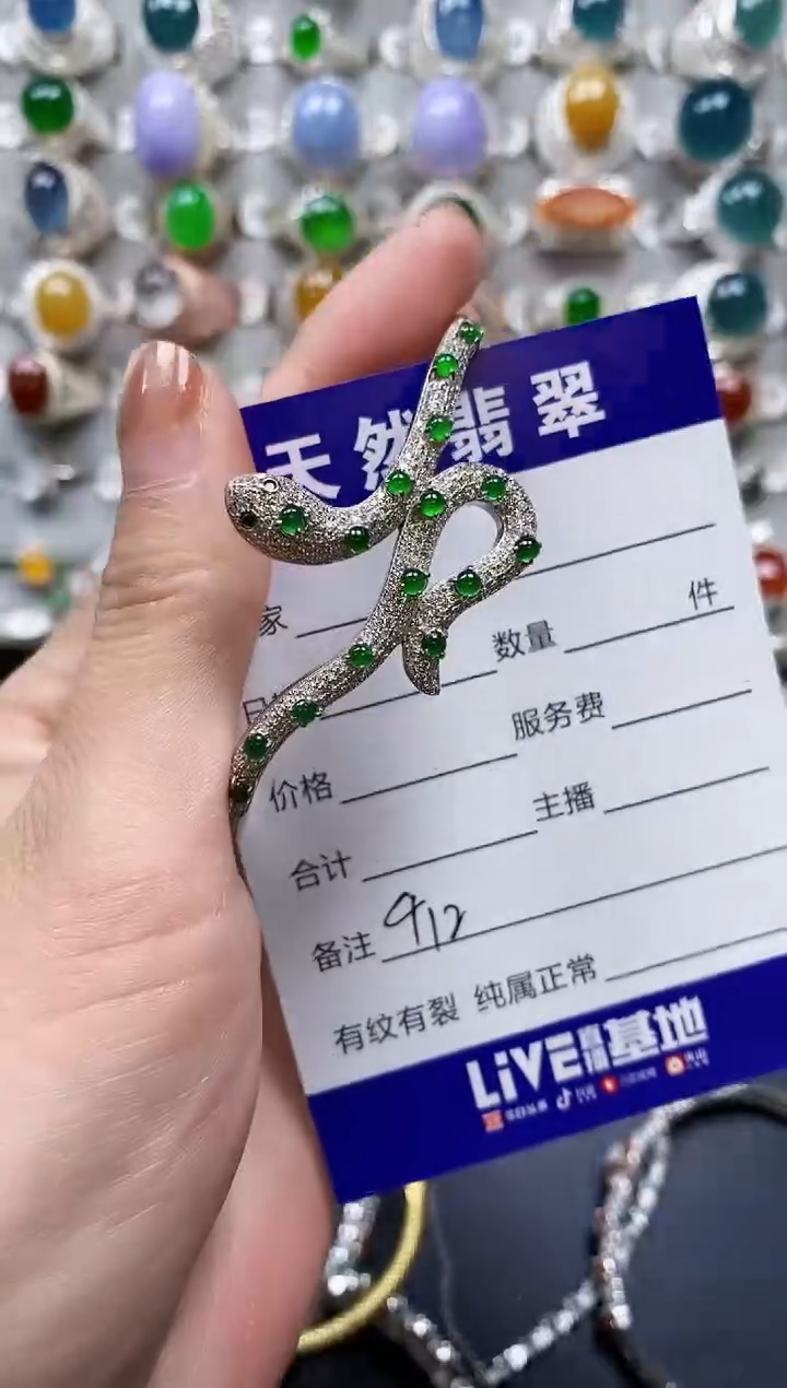 【闪购商品】翡翠手镯银S925镶嵌0412