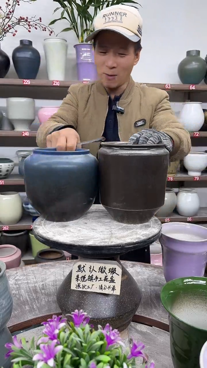 12-10-高17口13瑕-花盆
