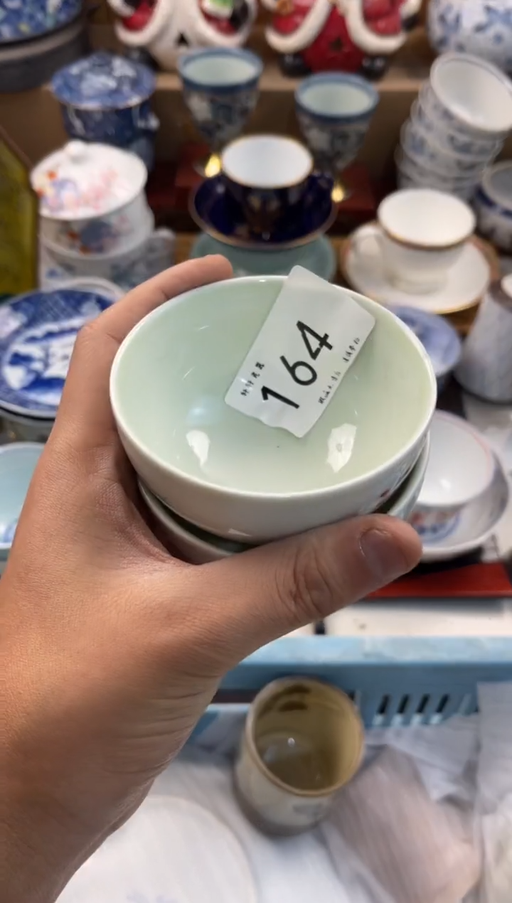 百*店铺名称 轩轩瓷器 闪购类型 定向 百合 商品类目