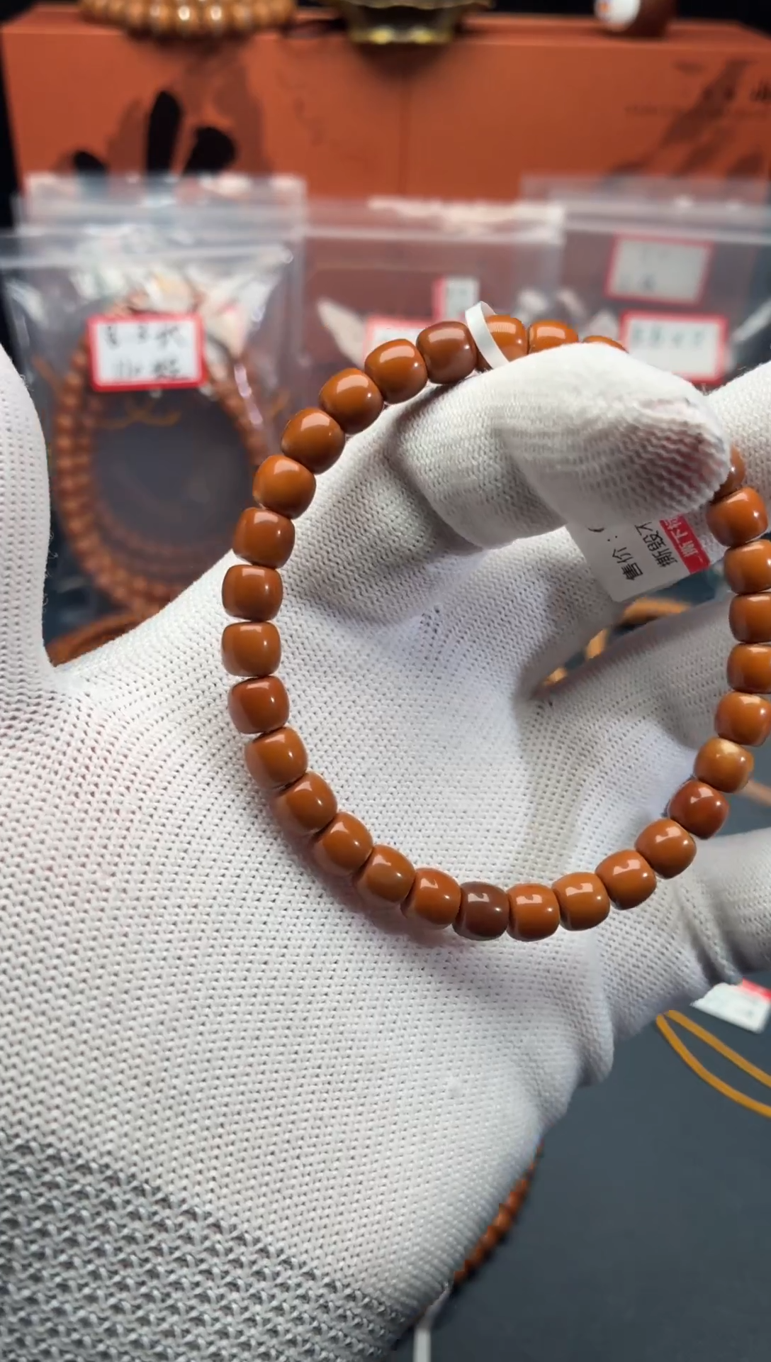 手串/手链橄榄核北*?7.2核尖