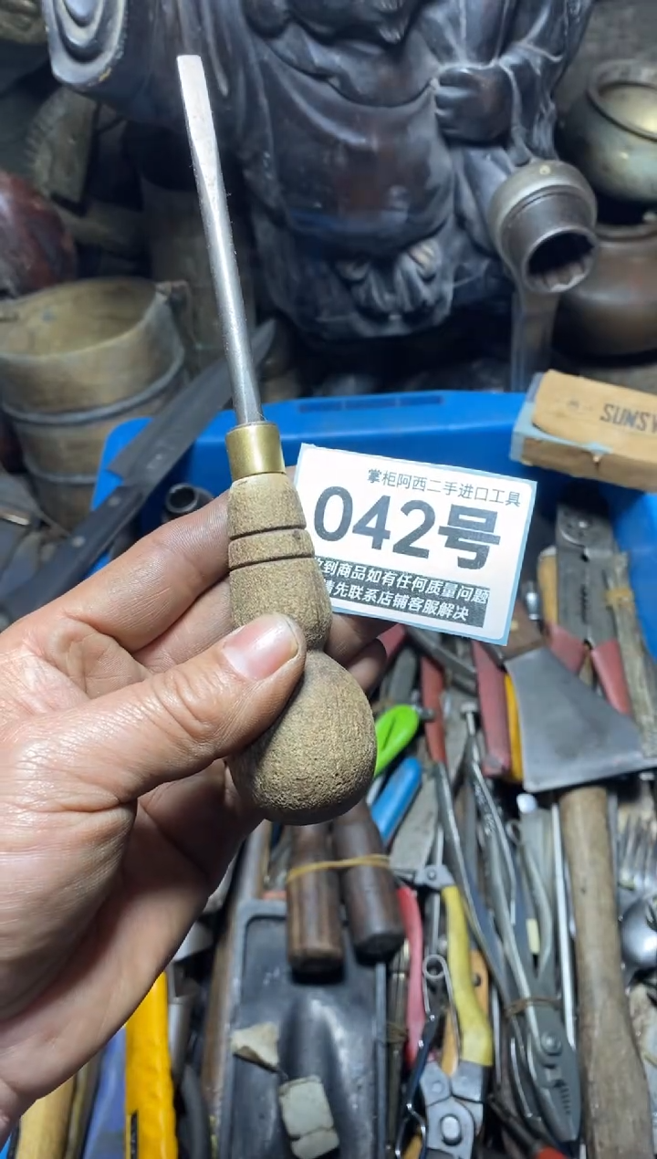 李*五金工具手动工具