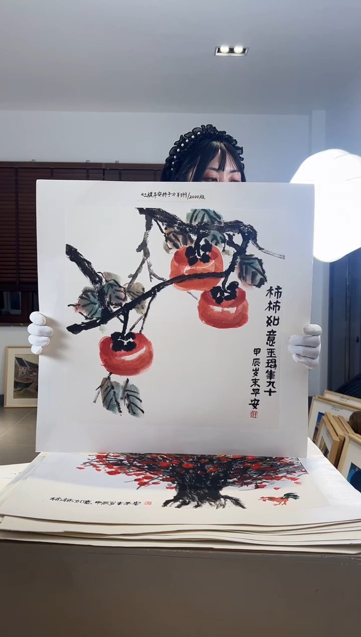 【闪购商品】版画耿玉琨限量作品亲签盖章版画S