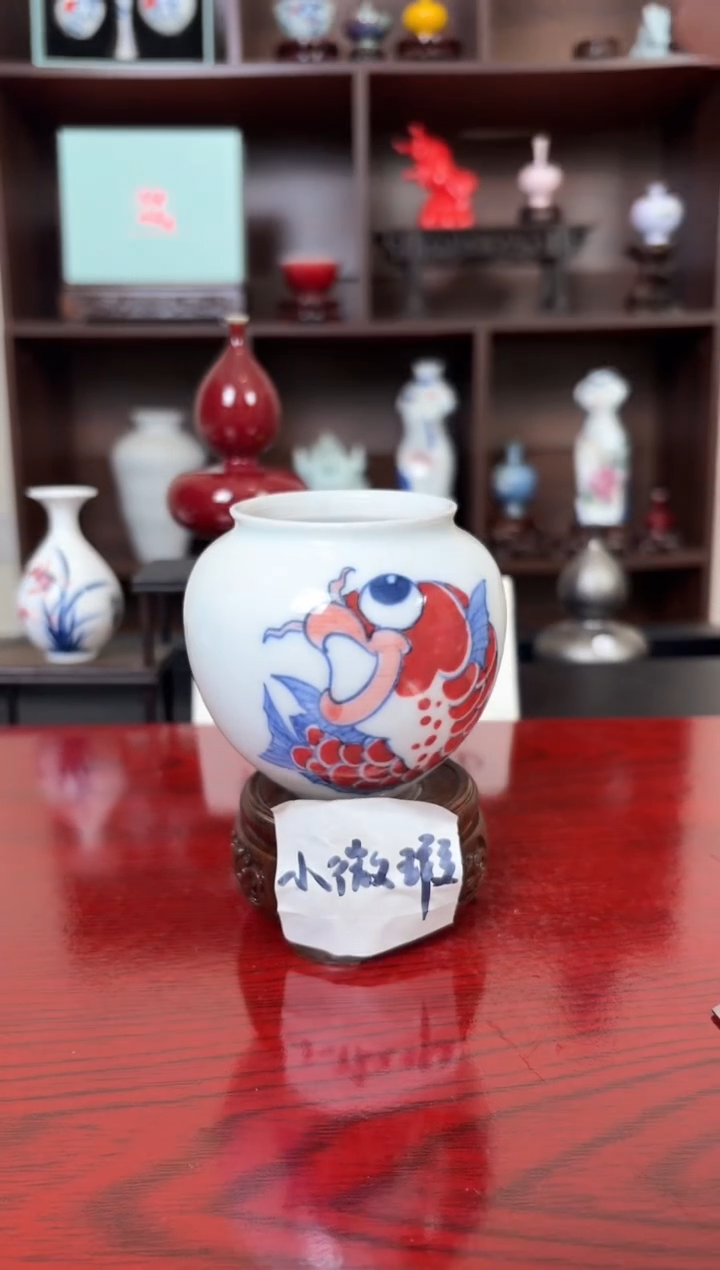 摆件瓷12.18晚微瑕小花瓶摆件