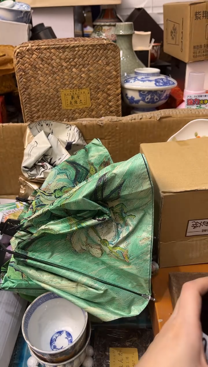 【闪购商品】瓷片559冬天 冬天 冬天