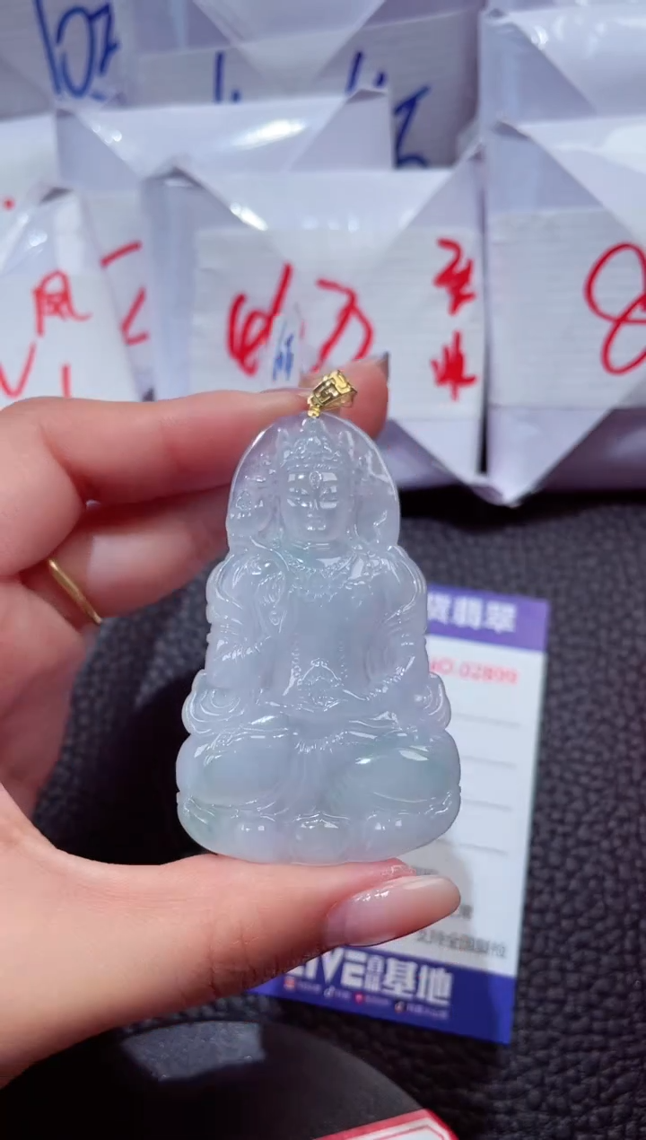 颈饰18K金镶嵌翡翠196