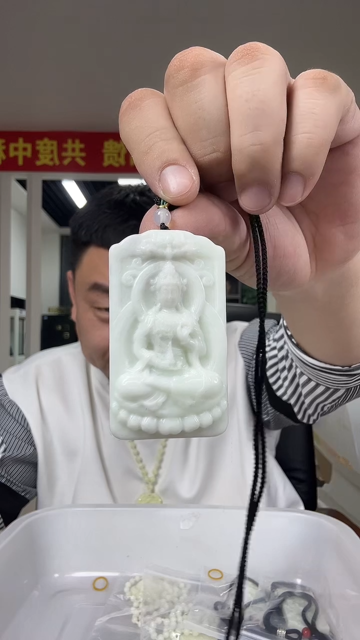 未镶嵌颈饰蓝田玉（蛇纹石化大理石玉）步**莲多样性发货一件