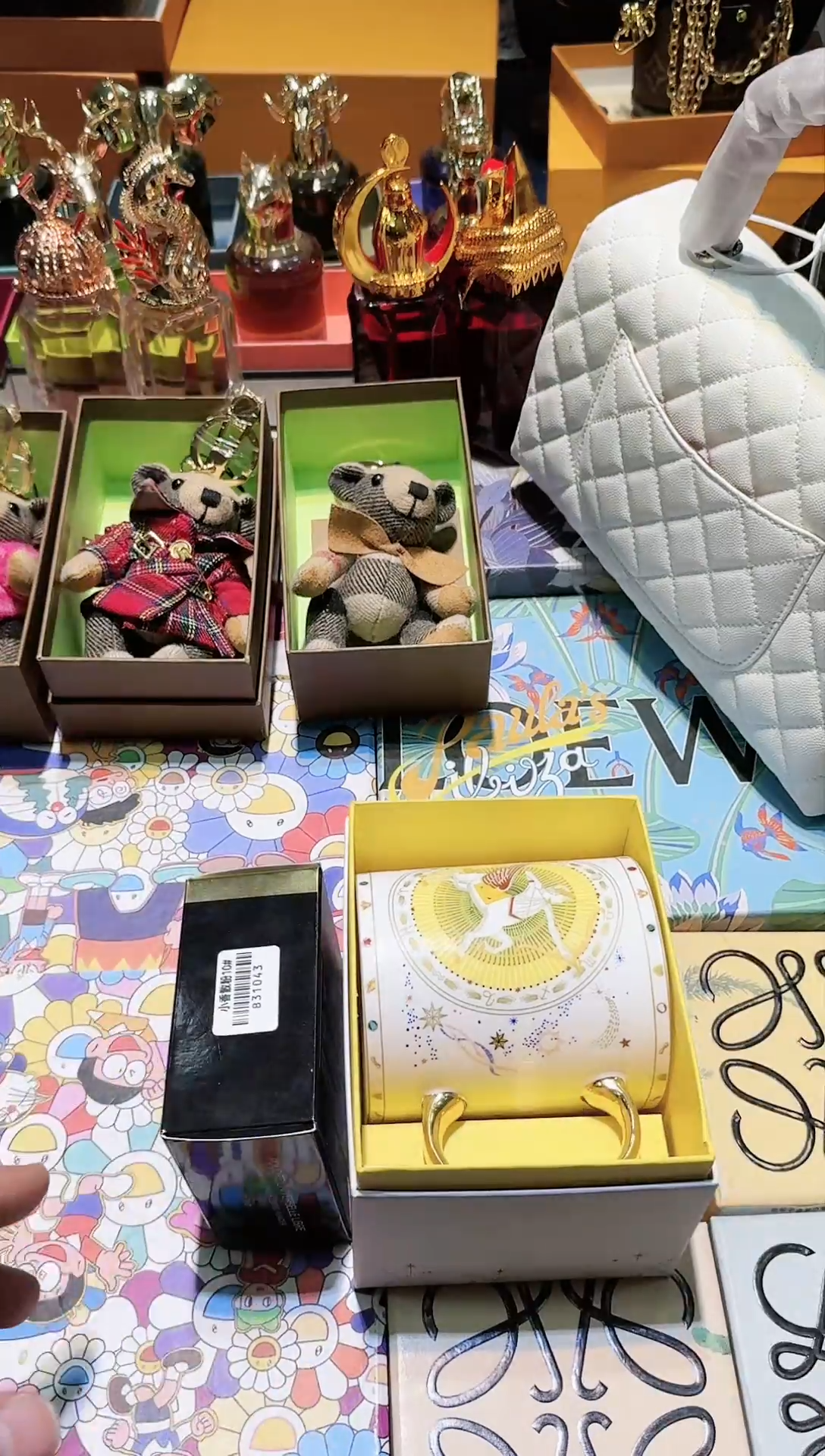 【闪购商品】瓷片换类目孤品单品一件不留散粉