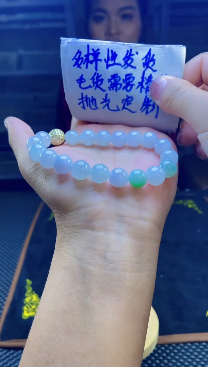 【闪购商品】定制翡翠未镶嵌天然缅甸翡翠A货，拍一发一