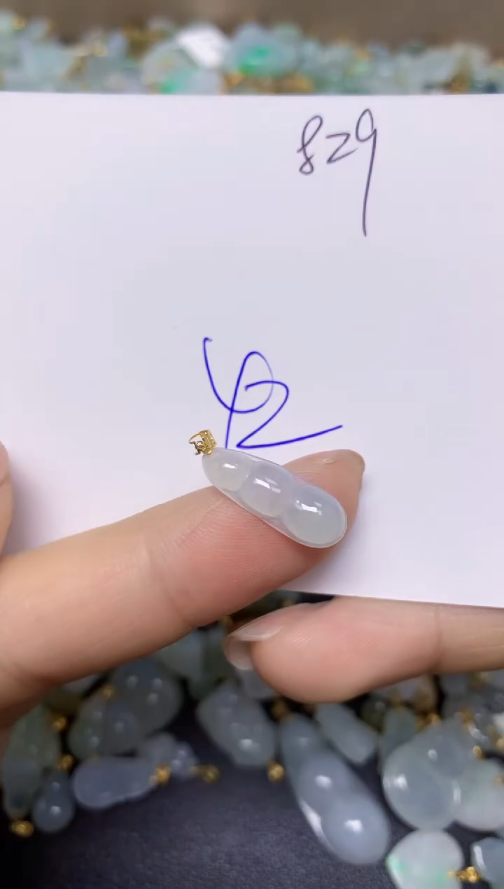 【闪购商品】翡翠挂件18K金镶嵌 天然翡翠A货