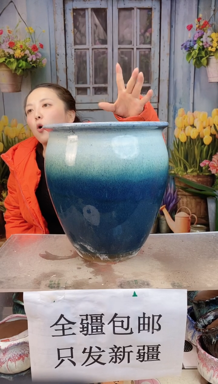 024 白蓝一个装  口26高29