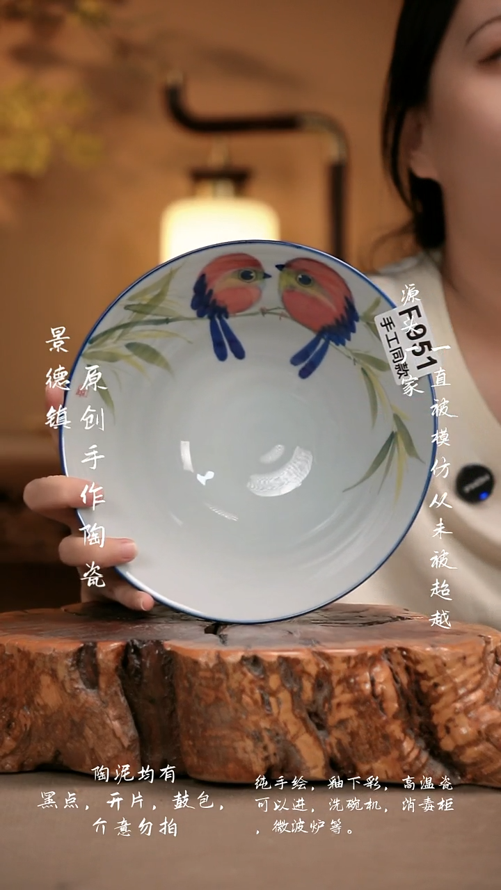 其他怀*F951新十二器瓷器