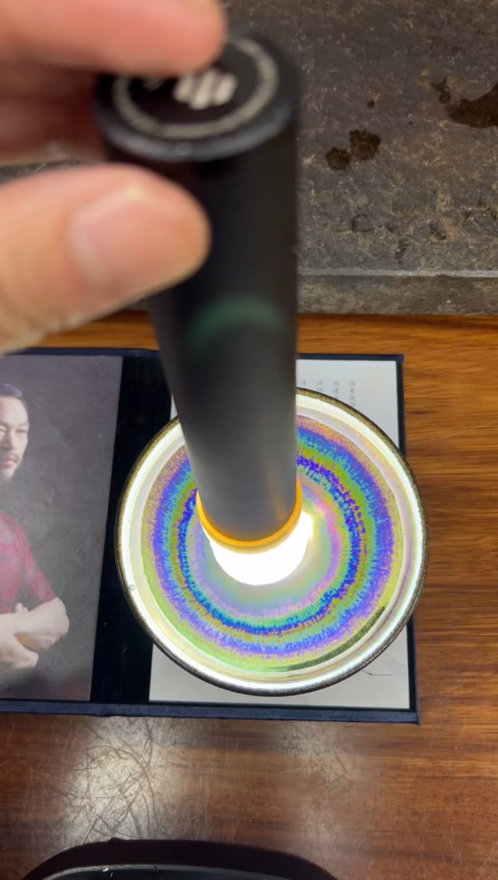 茶盏中国工艺美术大师陈明良12