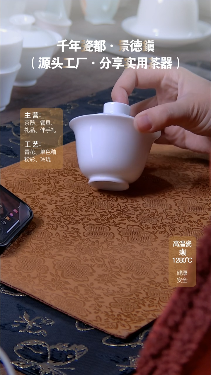 【闪购商品】37268627098457867563726862709845786756