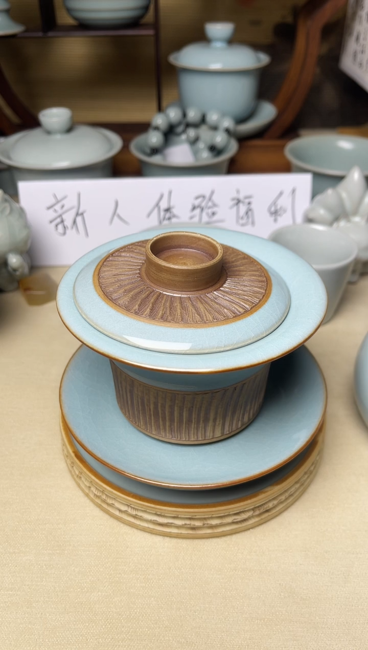 全品无瑕天青釉纯手工重工三才马蹄盖碗