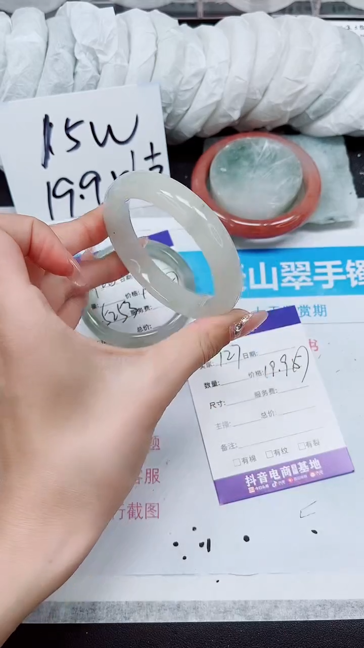 【闪购商品】石英质玉手镯未镶嵌A127-55/56