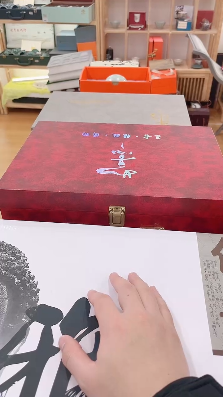 【闪购商品】展宏茶具展宏茶具@tz651