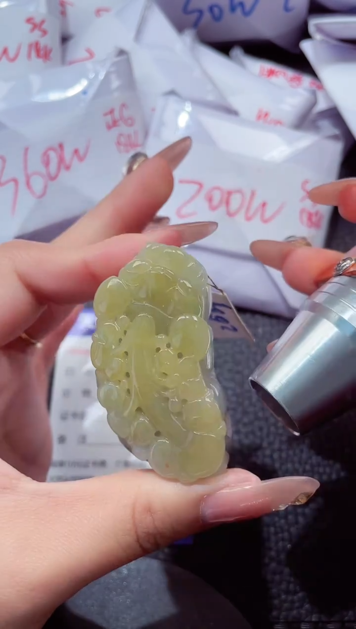 颈饰未镶嵌翡翠530