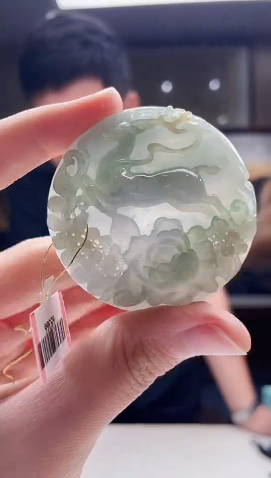 翡翠未镶嵌吊坠(不含链)609