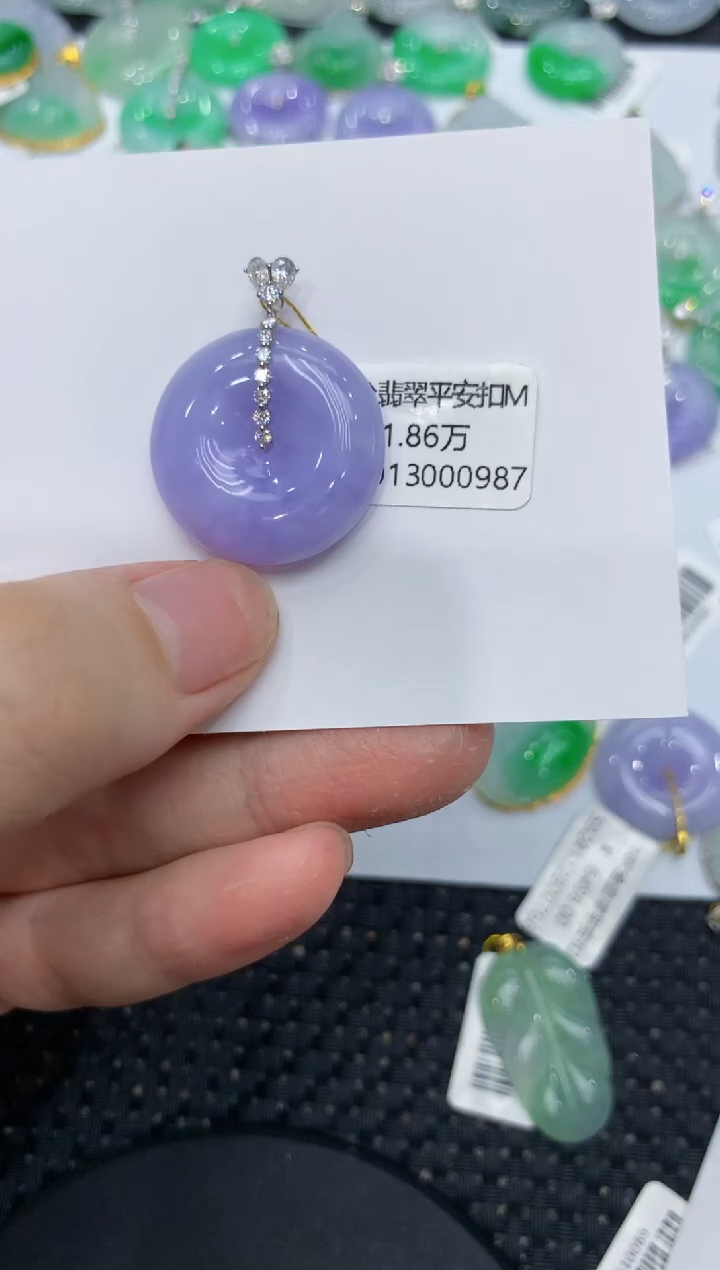 【闪购商品】翡翠颈饰18K金镶嵌1111111111111