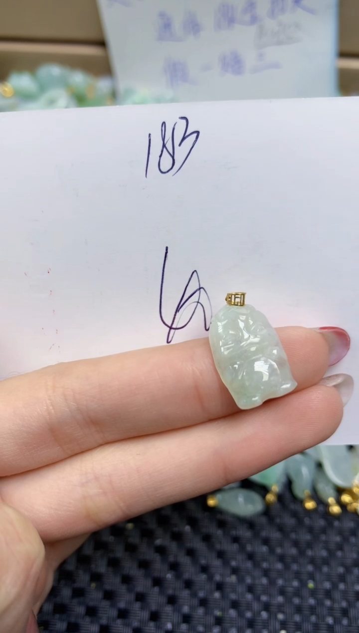 【闪购商品】翡翠颈饰18K金镶嵌天然缅甸A货翡翠