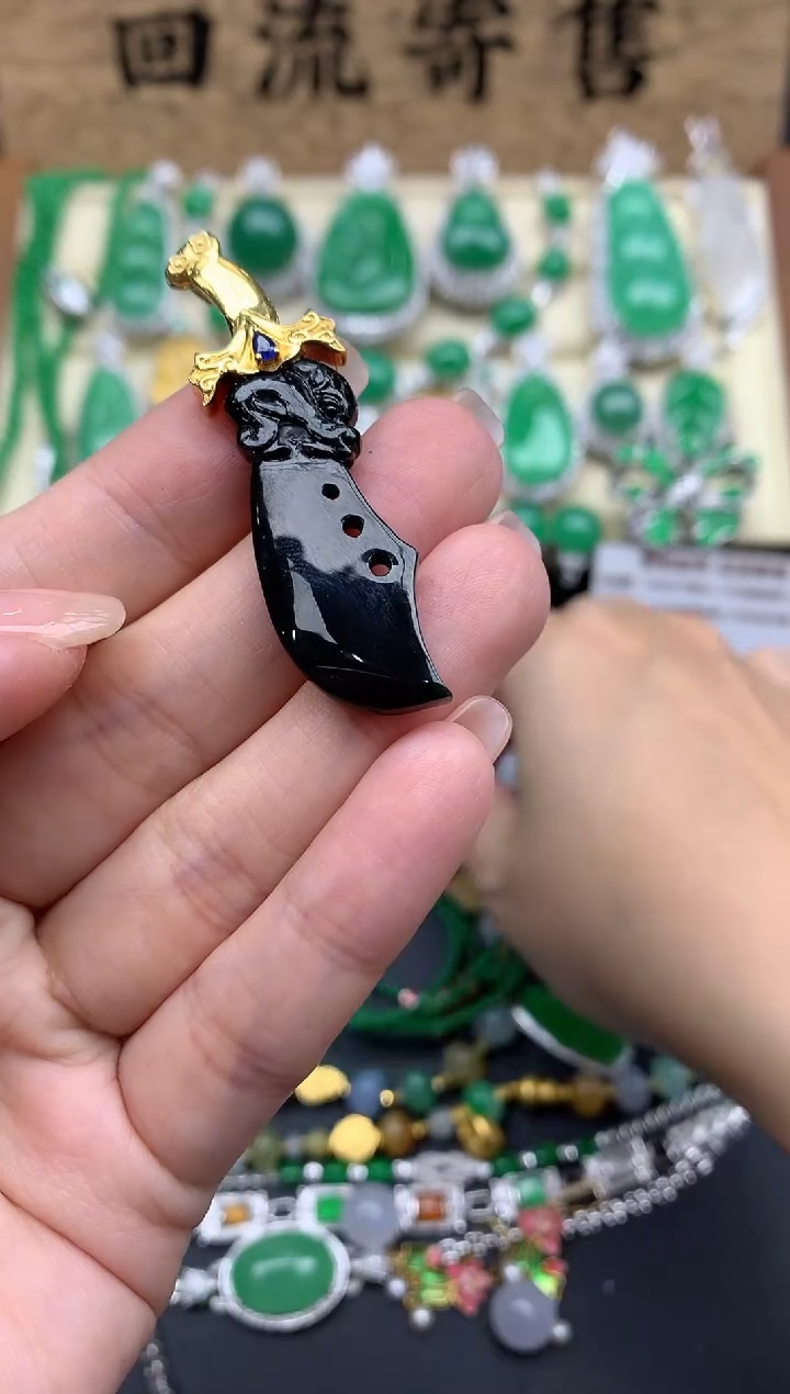 【闪购商品】翡翠颈饰18K金镶嵌611-中国好珍宝