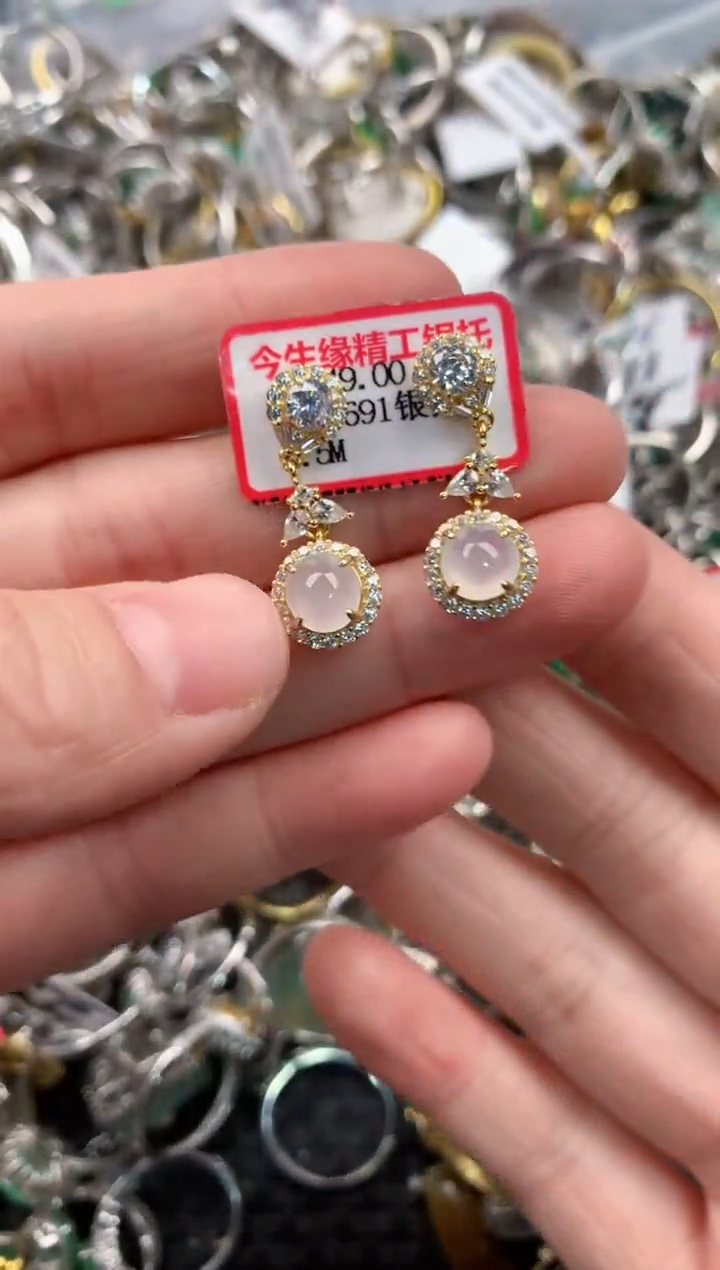 银S925镶嵌戒指翡翠333   6