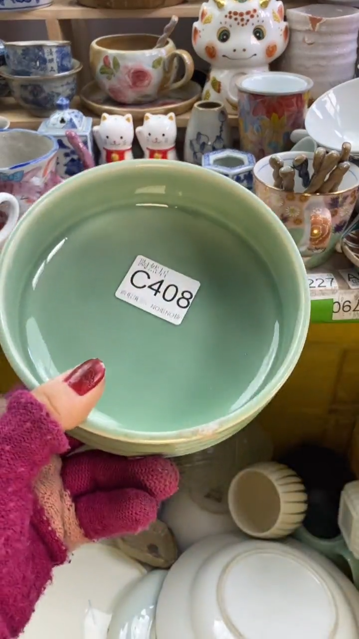 瓷片六****?回流瓷器默认微瑕C408