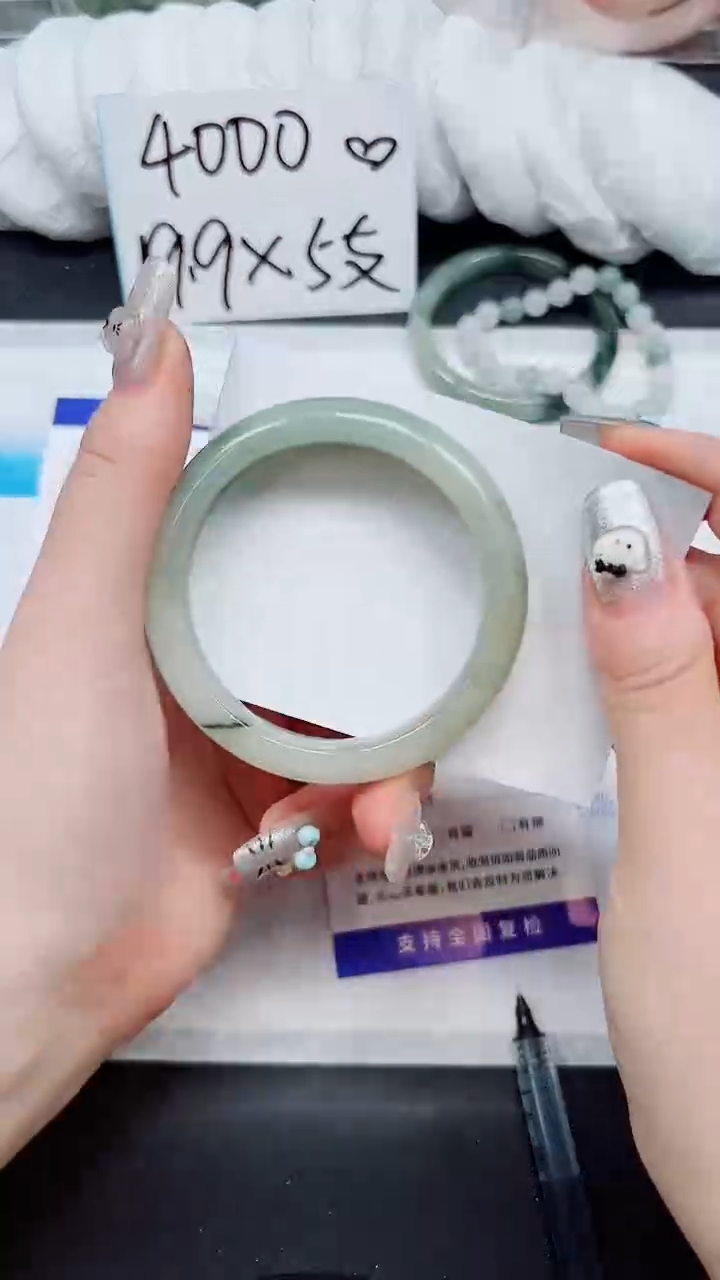 【闪购商品】石英质玉手镯未镶嵌A57-57/58