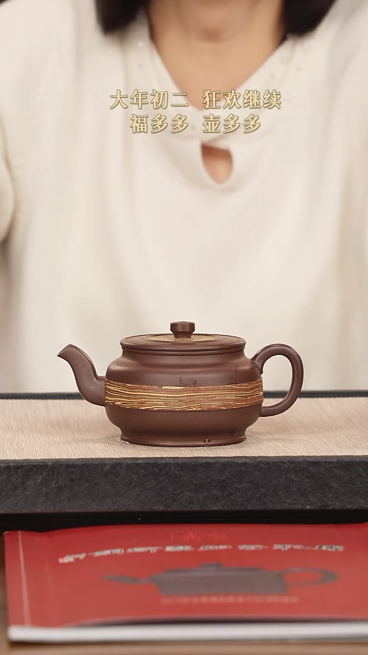 【闪购商品】紫砂茶壶紫砂紫砂紫砂紫砂