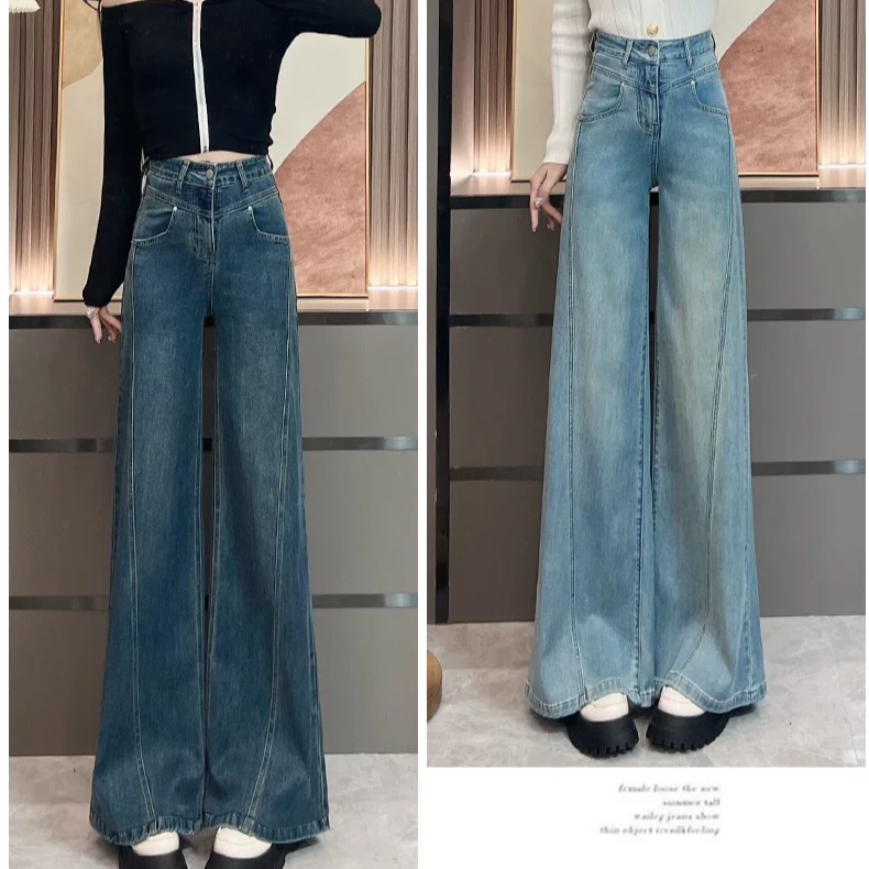 【401--600】专注：品质-款式【偶有微瑕-不影响美观】牛仔裤