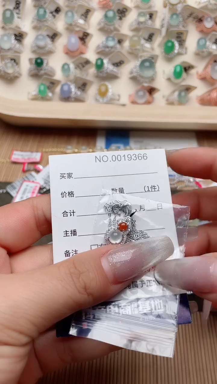 【闪购商品】翡翠戒指银S925镶嵌·