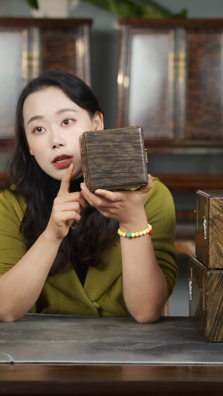 金丝楠云彩水波精工一木一器收纳盒24