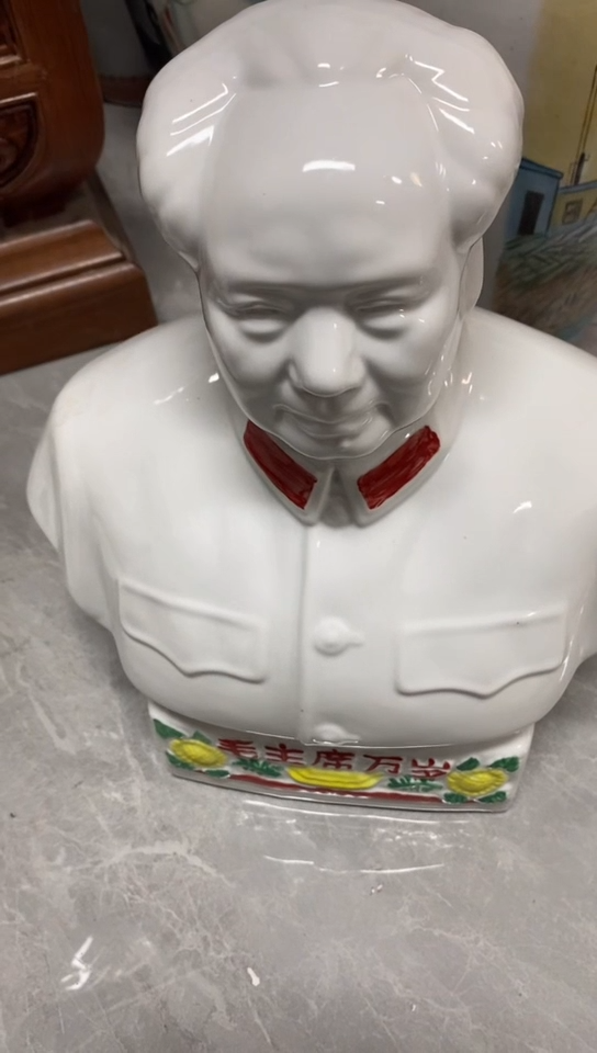 收藏家居装饰摆件真品瓷器老物件