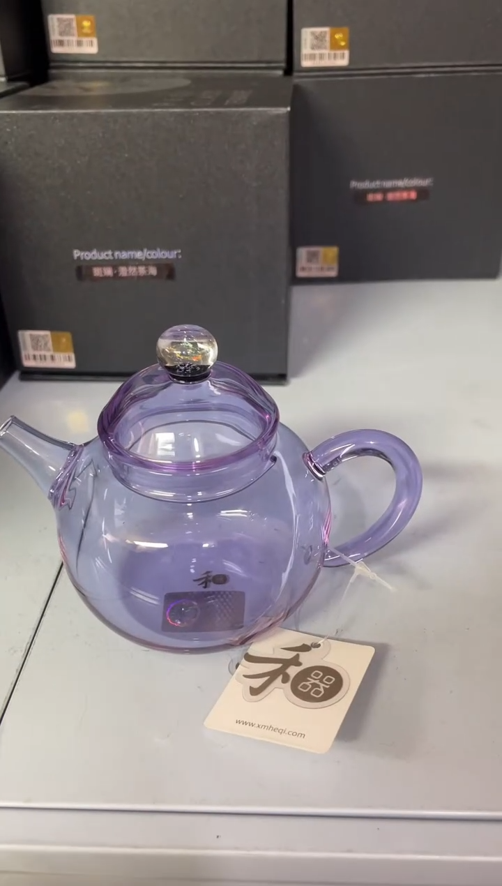 【闪购商品】禾器星宇壶浅紫。。。