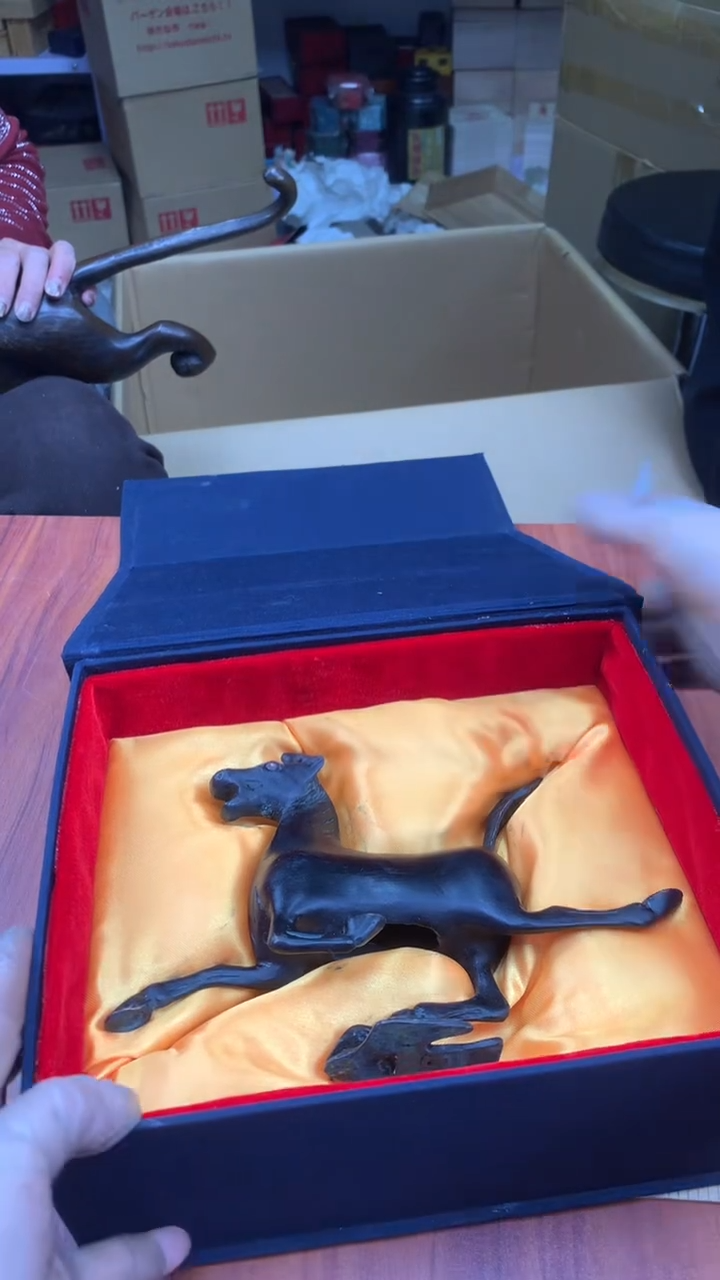 瓷片游****年校长家杂项籈选3