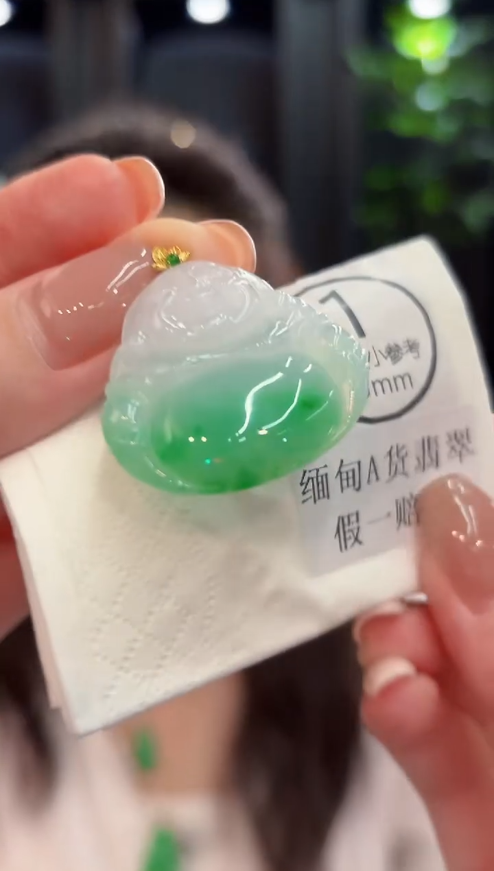 吊坠(不含链)18K金镶嵌翡翠 缅甸A货/支持复检/一件