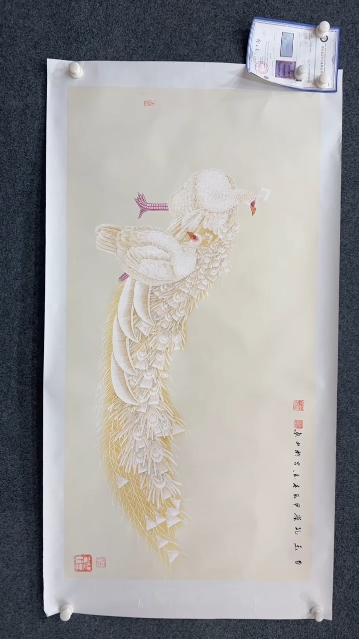 【闪购商品】国画1.8-黄春香-四尺孔雀98