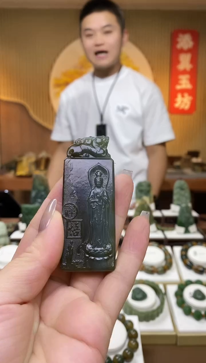 【闪购商品】和田玉吊坠未镶嵌多样性随机发一