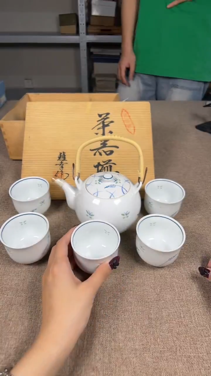 茶道陶瓷茶具套装
